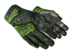 ★ Specialist Gloves ★ Specialist Gloves