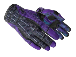 ★ Sport Gloves ★ Sport Gloves