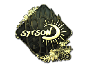 Наклейка | syrsoN (золотая) | Рио 2022