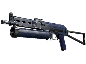 ПП-19 «Бизон» | Знак воды (После полевых испытаний)