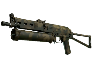 ПП-19 Бизон | Лесные листья (Прямо с завода)