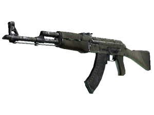 Сувенирный AK-47 | Африканская сетка (Закалённое в боях)