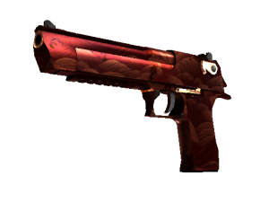 Desert Eagle | Буря на закате 壱 (Прямо с завода)