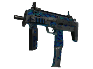 MP7 | Астерион (Закалённое в боях)