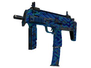 MP7 | Астерион (После полевых испытаний)
