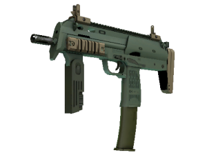 MP7 | Грунтовая вода (Прямо с завода)