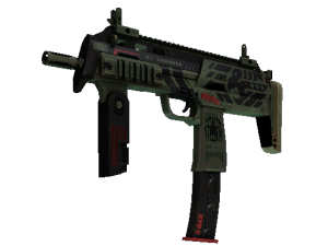 MP7 | Диверсант (Прямо с завода)