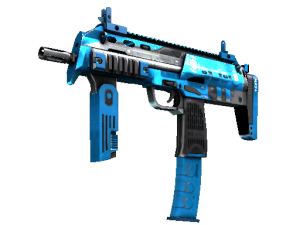 MP7 | Перистое облако (Прямо с завода)