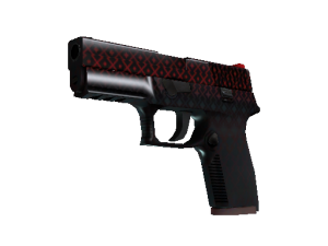P250 | Малиновое кимоно (Немного поношенное)