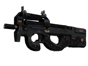 P90 | Элитное снаряжение (Поношенное)