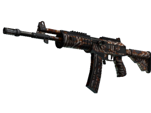 StatTrak™ Автомат «Галиль» | Горн войны (Закалённое в боях)