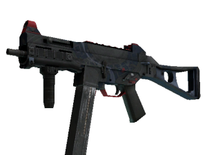 UMP-45 | Брифинг (Закалённое в боях)