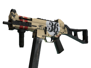 UMP-45 | Гран-при (После полевых испытаний)