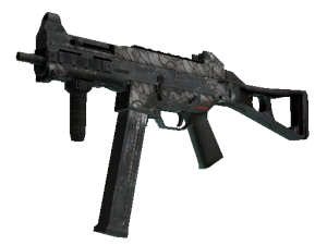 UMP-45 | Пороховой дым (Закалённое в боях)